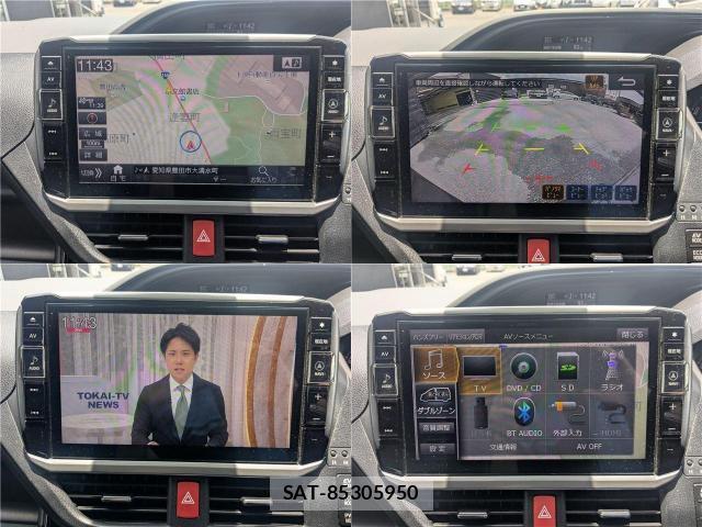 Toyota NOAH 2020-02 7915315-15
