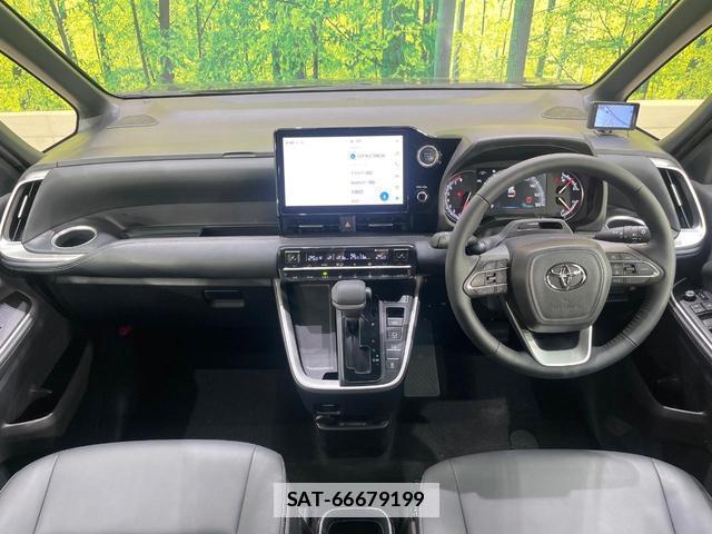 Toyota NOAH 2023-02 7915693-1