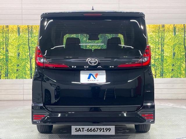 Toyota NOAH 2023-02 7915693-15