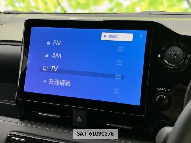 Toyota NOAH 2026-03 7916831-10