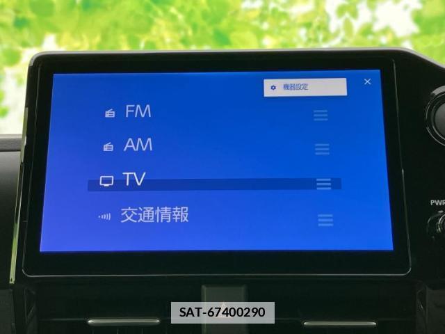Toyota NOAH 2026-03 7917047-8