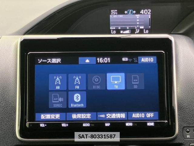 Toyota NOAH 2019-12 7917079-10