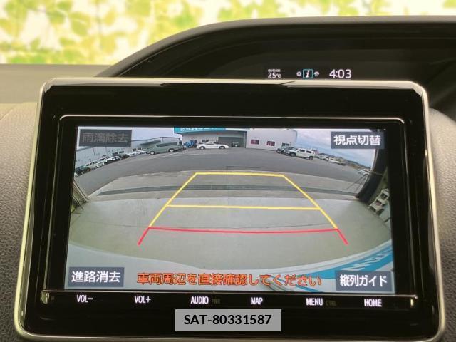 Toyota NOAH 2019-12 7917079-11