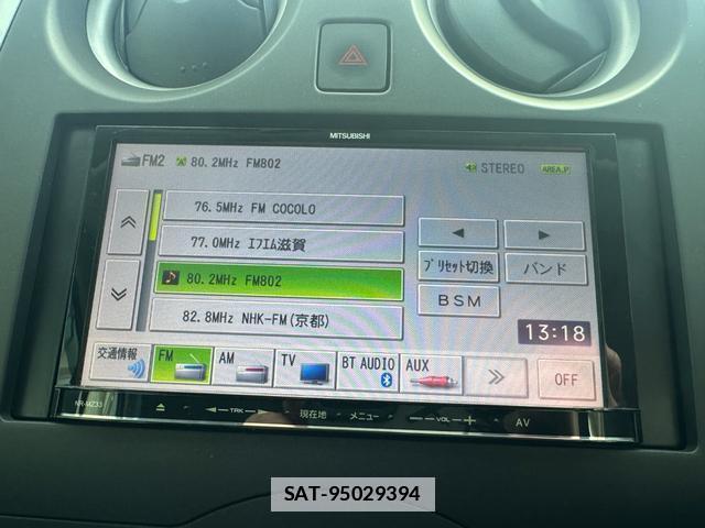 Nissan NOTE 2014-12 7913947-10