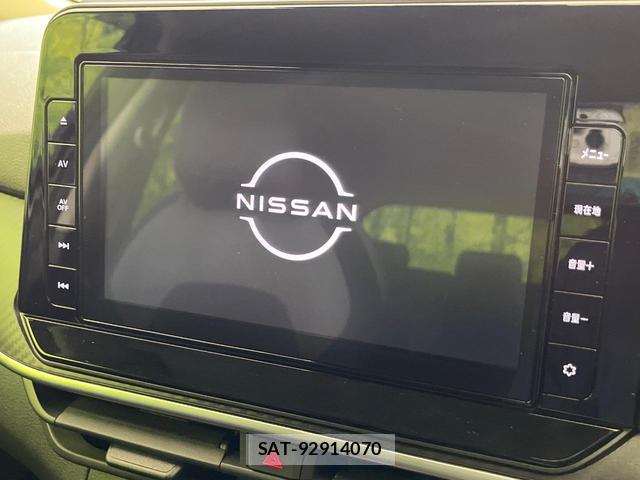 Nissan NOTE 2021-04 7914082-2