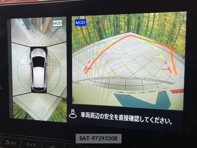Nissan NOTE 2024-01 7914087-3