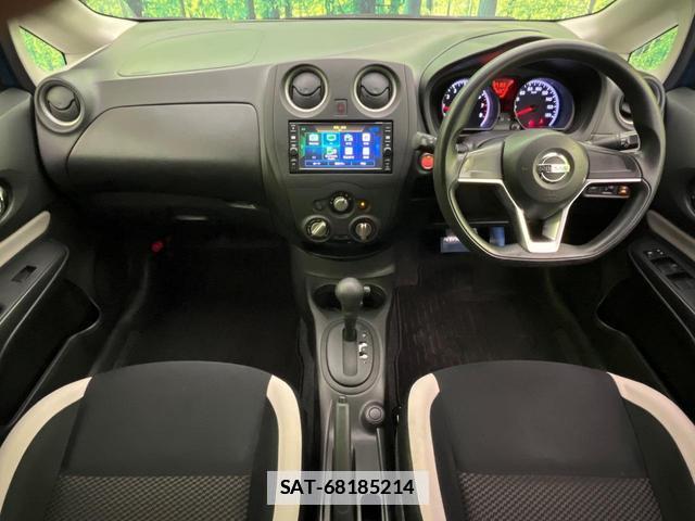 Nissan NOTE 2017-07 7914097-1