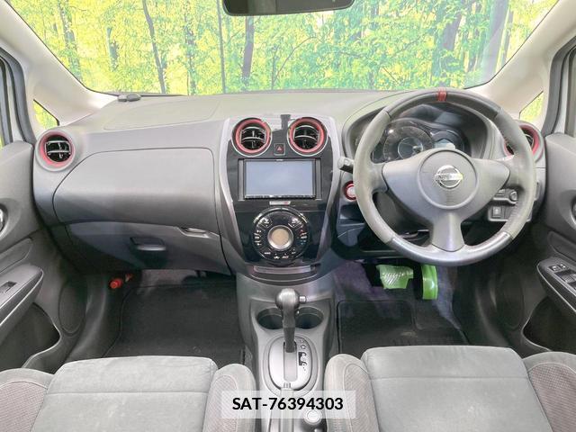 Nissan NOTE 2016-06 7914476-1