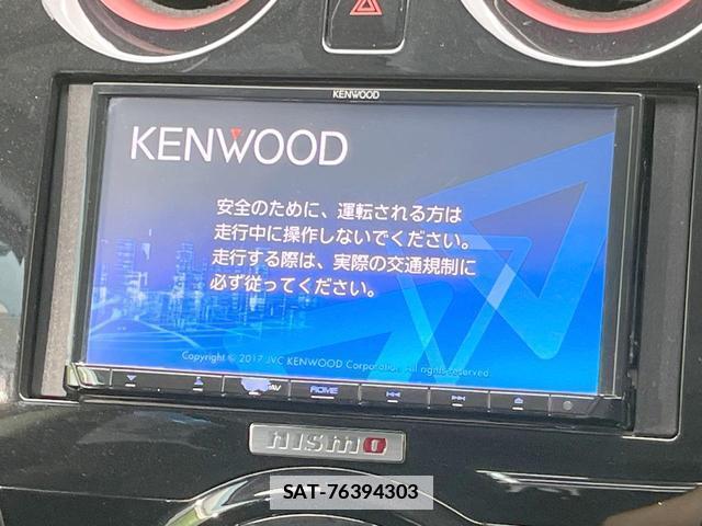 Nissan NOTE 2016-06 7914476-2
