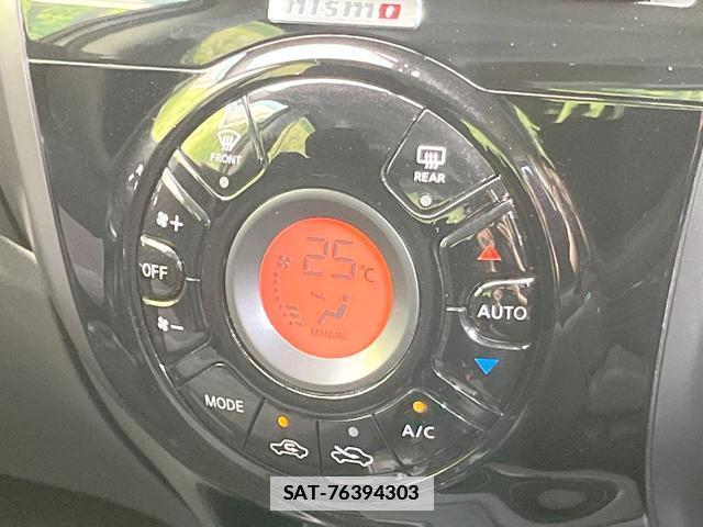 Nissan NOTE 2016-06 7914476-3