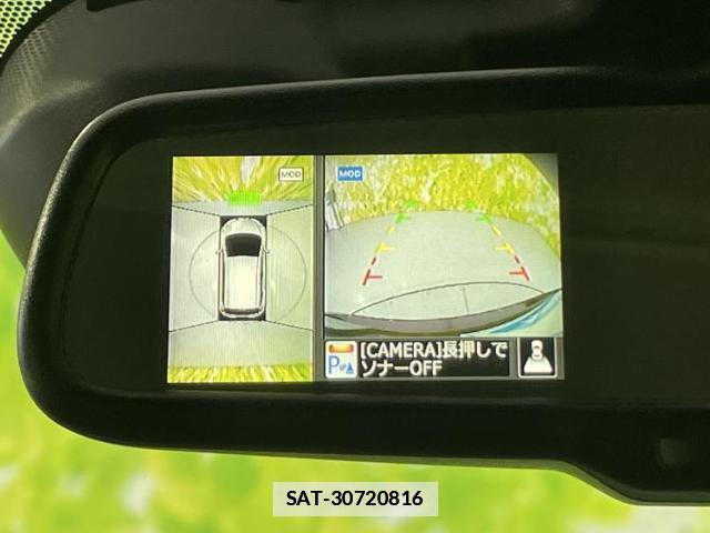 Nissan NOTE 2016-06 7914706-8