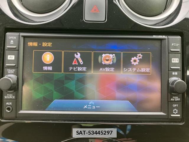 Nissan NOTE 2017-04 7916860-11