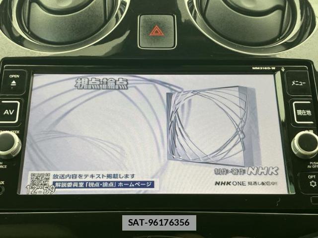Nissan NOTE 2016-11 7916867-11