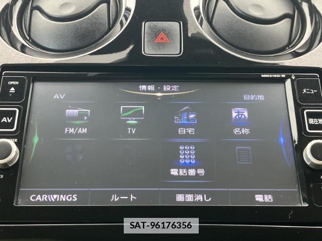 Nissan NOTE 2016-11 7916867-8