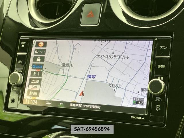 Nissan NOTE 2020-03 7916932-8