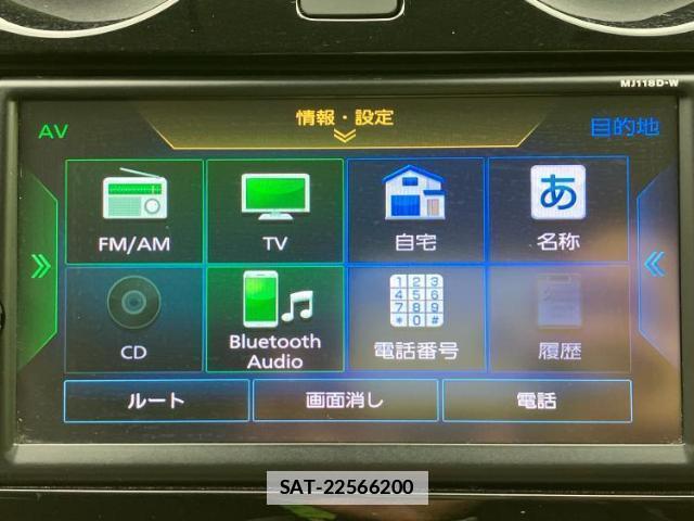 Nissan NOTE 2019-01 7916988-10