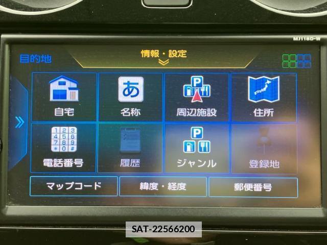 Nissan NOTE 2019-01 7916988-8