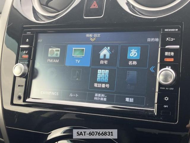 Nissan NOTE 2016-03 7917162-8