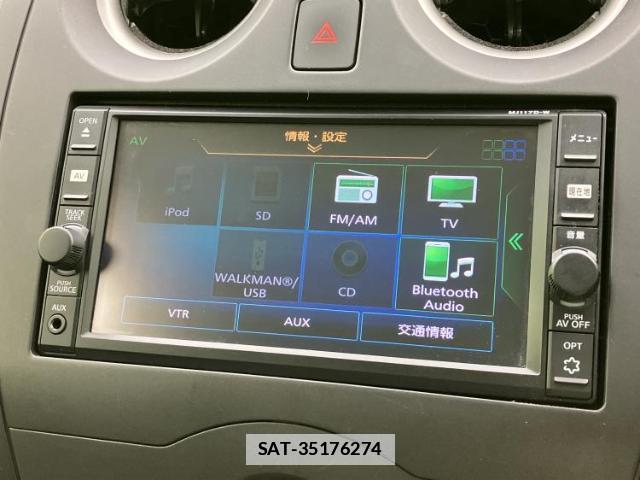 Nissan NOTE 2018-02 7917179-10