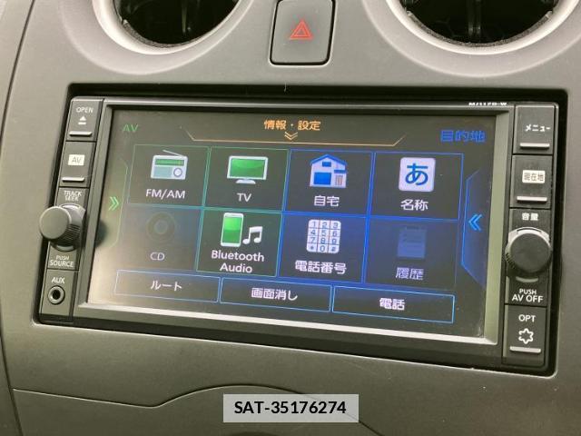 Nissan NOTE 2018-02 7917179-11