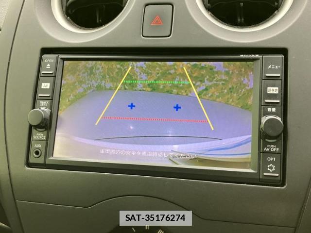 Nissan NOTE 2018-02 7917179-13