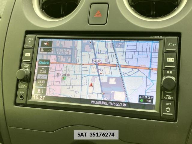 Nissan NOTE 2018-02 7917179-9