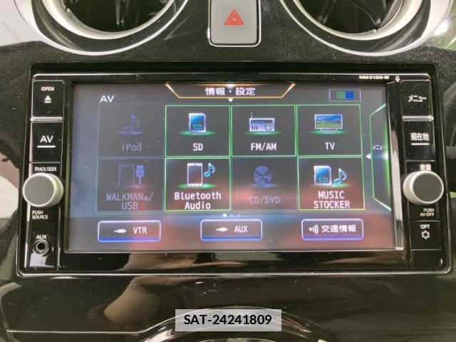 Nissan NOTE 2019-04 7917200-10