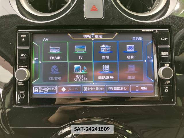 Nissan NOTE 2019-04 7917200-8