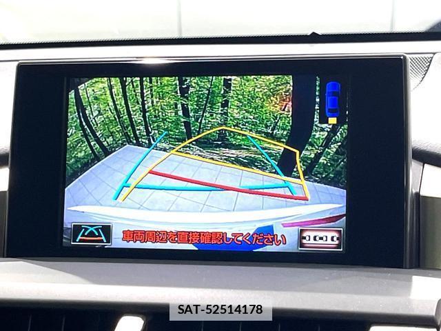 Lexus NX 2015-05 7912762-3