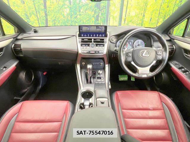 Lexus NX 2019-08 7914483-1