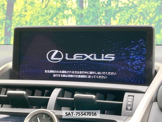 Lexus NX 2019-08 7914483-2