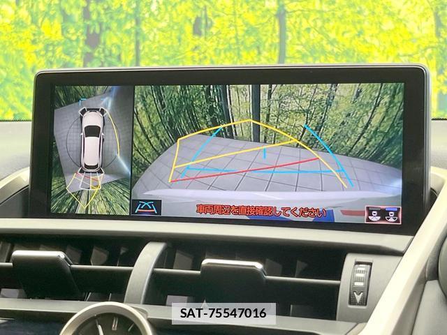 Lexus NX 2019-08 7914483-3