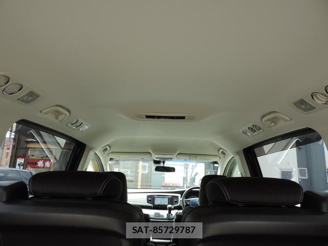 Honda ODYSSEY 2014-01 7913190-7
