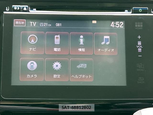 Honda ODYSSEY 2013-11 7914418-8