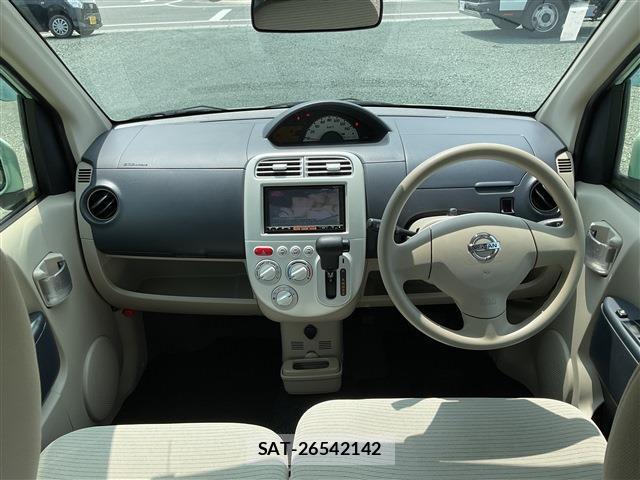 Nissan OTTI 2013-03 7915590-1