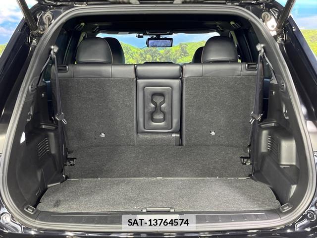 Mitsubishi OUTLANDER PHEV 2022-06 7913444-11