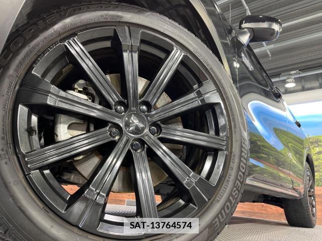 Mitsubishi OUTLANDER PHEV 2022-06 7913444-13