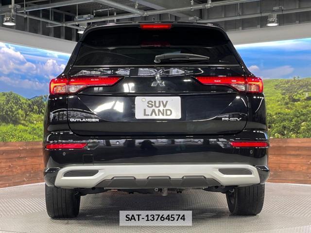 Mitsubishi OUTLANDER PHEV 2022-06 7913444-15