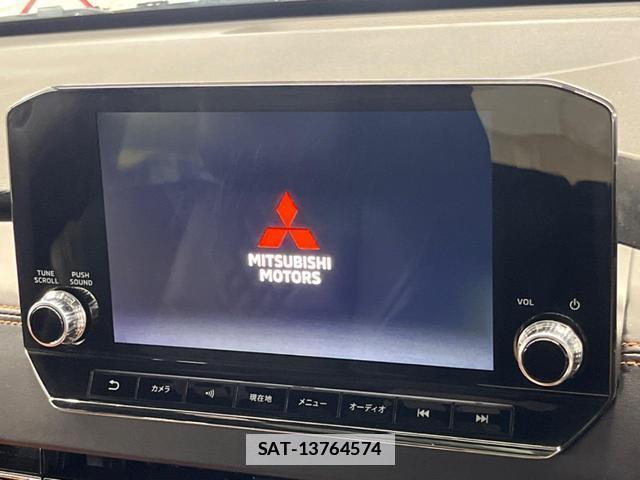 Mitsubishi OUTLANDER PHEV 2022-06 7913444-6