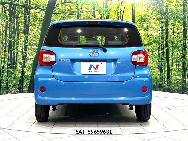 Toyota PASSO 2018-07 7912766-14