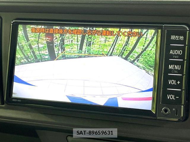 Toyota PASSO 2018-07 7912766-3