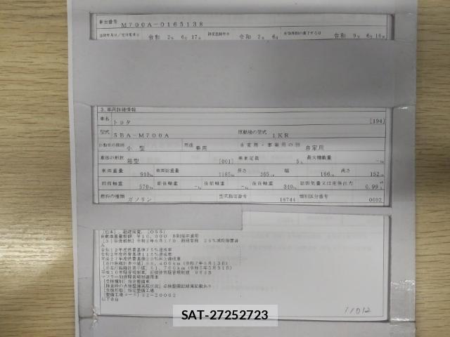 Toyota PASSO 2020-06 7914997-8