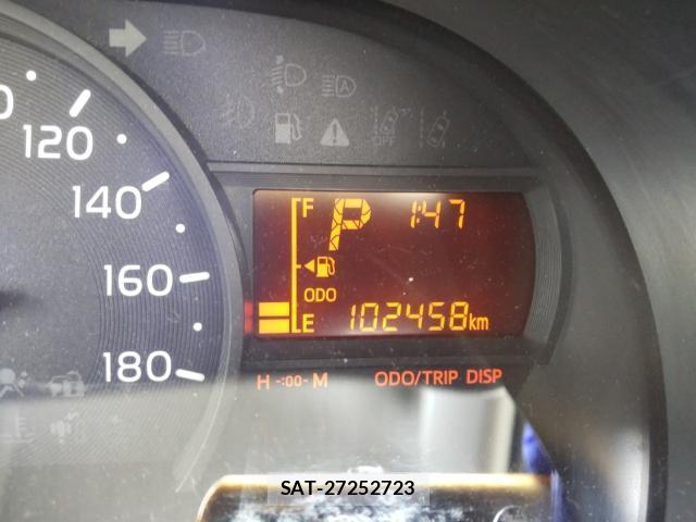 Toyota PASSO 2020-06 7914997-9