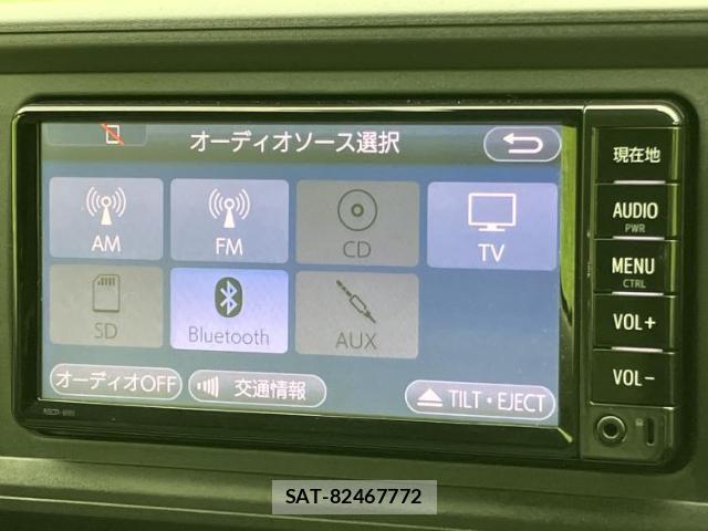 Toyota PASSO 2018-09 7917031-9