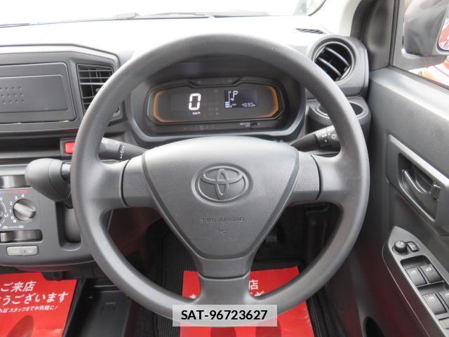 Toyota PIXIS EPOCH 2022-04 7913135-4