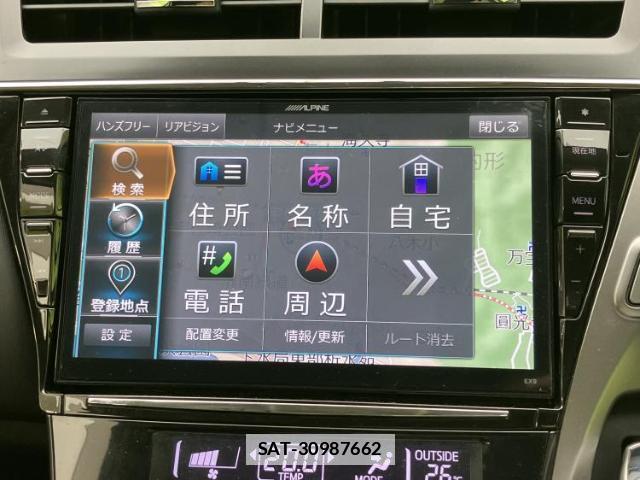 Toyota PRIUS ALPHA 2015-09 7917124-10
