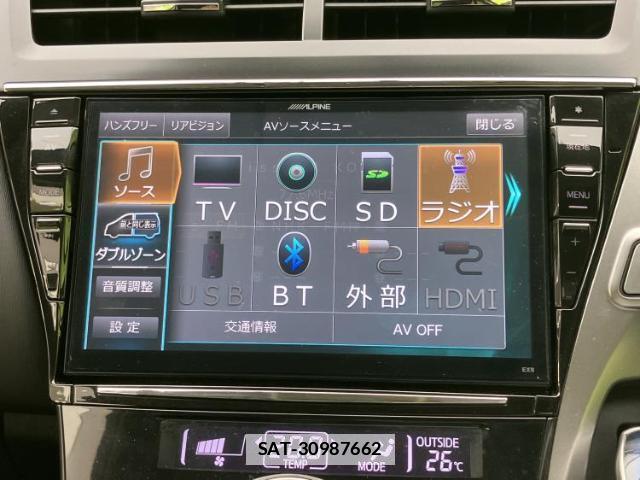 Toyota PRIUS ALPHA 2015-09 7917124-11