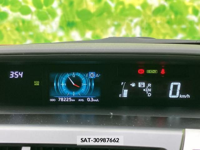 Toyota PRIUS ALPHA 2015-09 7917124-13