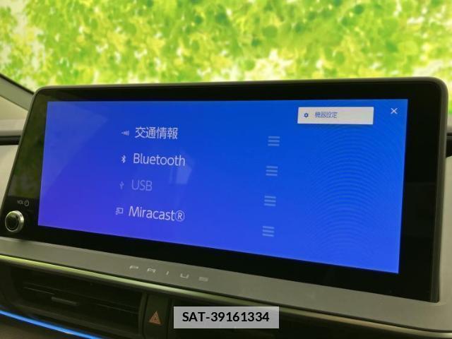 Toyota PRIUS 2024-04 7913491-9