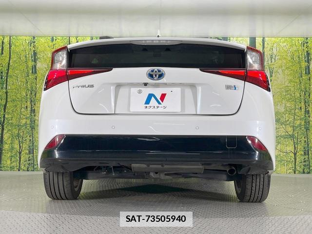 Toyota PRIUS 2022-07 7913779-14